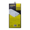 KP102 کینگ استار - Image 3