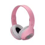 هدفون بلوتوثی سیبراتون مدل S-BH1460