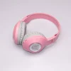 هدفون بلوتوثی سیبراتون مدل S-BH1460 - Image 4