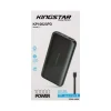 پاوربانک 10000mAh کینگ استار مدل KP10023PD - Image 4