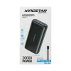پاوربانک 20000mAh کینگ استار مدل KP20023PD - Image 4