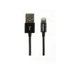 کابل USB cable انرجایزر - Image 3