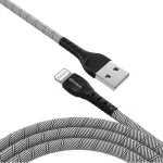 کابل آیفون سیبراتون مدل S233i