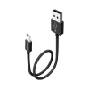 کابل اندروید سیبراتون مدل S105A - Image 3