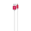 کابل اندروید سیبراتون مدل S221A - Image 2