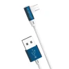 کابل اندروید سیبراتون مدل S241A - Image 2