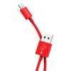 کابل اندروید سیبراتون مدل S309A - Image 3