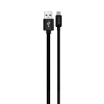 کابل اندروید سیبراتون مدل S321A