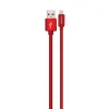 کابل اندروید سیبراتون مدل S321A - Image 4