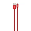 کابل تایپ سی سیبراتون مدل S221C - Image 5