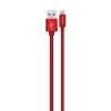 کابل تایپ سی سیبراتون مدل S232C - Image 3