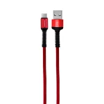 کابل تایپ سی کینگ استار مدل K30C