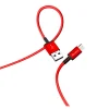 کابل تبدیل USB به MicroUSB سیبراتون مدل S232A - Image 3