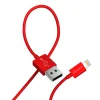 کابل شارژ آیفون سیبراتون مدل S209i - Image 2