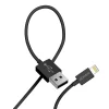 کابل شارژ آیفون سیبراتون مدل S209i - Image 4