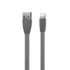کابل شارژ آیفون سیبراتون مدل S222i - Image 5