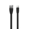 کابل شارژ آیفون سیبراتون مدل S222i - Image 4