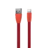 کابل شارژ آیفون سیبراتون مدل S222i - Image 2