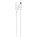 کابل شارژ اندروید سیبراتون مدل S305A