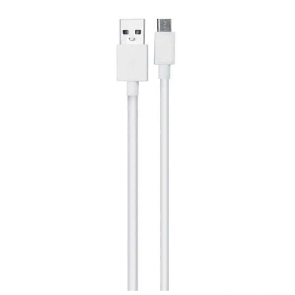 کابل شارژ اندروید سیبراتون مدل S305A