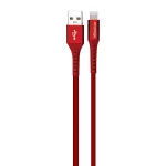 کابل لایتنینگ سیبراتون مدل S125i