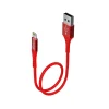 کابل لایتنینگ سیبراتون مدل S125i - Image 3