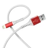 کابل لایتنینگ سیبراتون مدل S225i - Image 3
