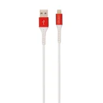کابل لایتنینگ سیبراتون مدل S325i