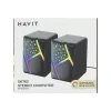 اسپیکر استریو هویت مدل SK763 - Image 3