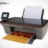 اچ پی دسک جت 3050 آ - Image 2