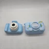 دوربین دیجیتال اسکای ویژن مدل 12MP - Image 4