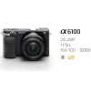 دوربین دیجیتال بدون آینه سونی مدل Alpha 6100 - Image 2
