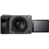 دوربین دیجیتال بدون آینه سونی مدل Sony FX3 Full-Frame Cinema - Image 3