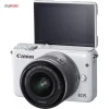 دوربین دیجیتال بدون آینه کانن مدل EOS M10 به همراه لنز 45- 15 میلی متر - Image 3