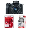 دوربین دیجیتال بدون آینه کانن مدل EOS M50 به همراه لنز 15-45 میلیمتر - Image 5