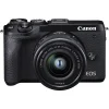دوربین دیجیتال بدون آینه کانن مدل EOS M6 Mark II kit 15-45mm - Image 4