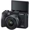 دوربین دیجیتال بدون آینه کانن مدل EOS M6 Mark II kit 15-45mm - Image 2