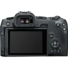دوربین دیجیتال بدون آینه کانن مدل EOS R8 RF 24-50mm F4.5-6.3 IS STM - Image 2
