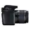 دوربین دیجیتال کانن مدل EOS 1500D به همراه لنز 18-55 / 55-250 میلی متر IS II - Image 3