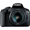 دوربین دیجیتال کانن مدل EOS 2000D به همراه لنز 18-55 میلی متر IS II - Image 2