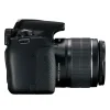 دوربین دیجیتال کانن مدل EOS 2000D به همراه لنز 18-55 میلی متر IS II - Image 4