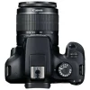 دوربین دیجیتال کانن مدل EOS 4000D به همراه لنز 18-55 میلی متر DC III - Image 4