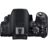دوربین دیجیتال کانن مدل EOS 850D به همراه لنز 18-135 میلی متر IS STM - Image 2