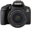 دوربین دیجیتال کانن مدل EOS 850D به همراه لنز 18-135 میلی‌متر IS USM - Image 4