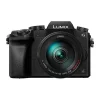 دوربین پاناسونیک لومیکس مدل DC-G7 H - Image 2