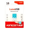 فلش مموری USB 2 کینگ استار مدل KS278 – LUNA - Image 4