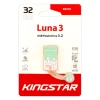 فلش مموری USB 3.2 کینگ استار مدل KS378 – LUNA - Image 2