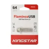 فلش مموری USB2.0 کینگ استار مدل KS225 - Image 2
