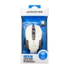 ماوس بی‌سیم کینگ استار مدل KM70W - Image 3