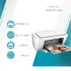 پرینتر اچ‌پی مدل DeskJet 2320 - Image 5
